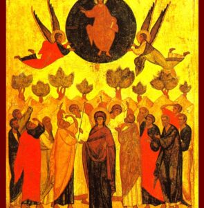 Nanebevstoupení Páně